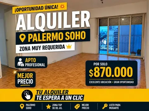 Propiedad principal